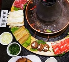 Traditional Beijing Clear Soup