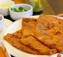 Sesame Sauce Sweet Pancake