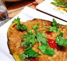 Roasted Whole Eggplant