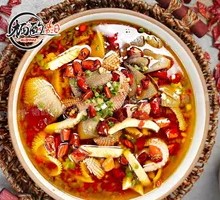 Boiled Three Kingdoms