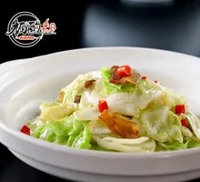 Baozi Tearing Cabbage