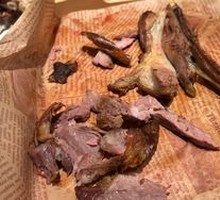 Grilled Lamb Leg