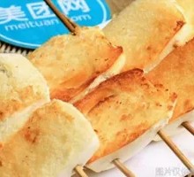Grilled Steamed Bun Slices