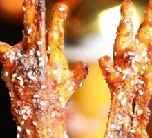 Secret-Recipe Roasted Chicken Feet