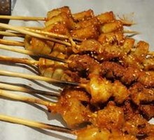 Chicken Cartilage