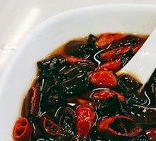 Fried Chili Oil