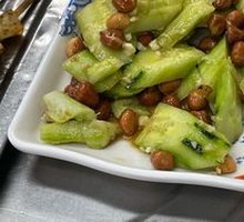 Spicy Cucumber Salad