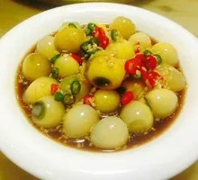 Ginger-Flavored Century Egg