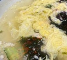 Seaweed and Egg Soup