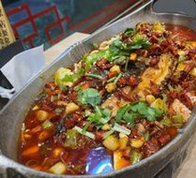 Spicy Grilled Grass Carp