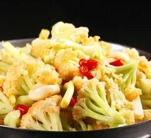 Spicy Stir-Fried Organic Cauliflower