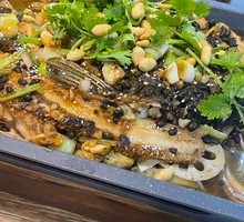 Stinky Bean Sauce Grilled Fish