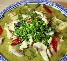 Sour Cabbage Grilled Fish