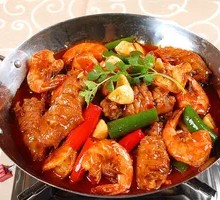 Spicy Chicken Wing Shrimp