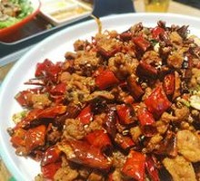 Spicy Chicken with Chili