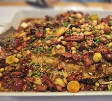 Spicy Grilled Fish