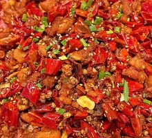 Chongqing Spicy Chicken