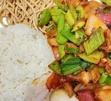 Spicy Pork Fried Rice Bowl