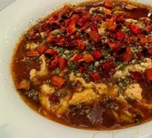 Fragrant Spicy Sliced Pork