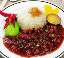 Taiwanese Braised Pork Rice