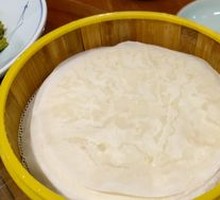 Lotus Leaf Pancake