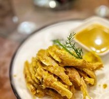 Mustard Duck Feet