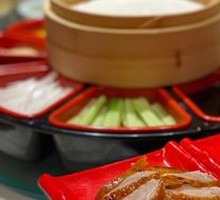 Xihe Roast Duck