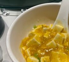 Sea Urchin Tofu