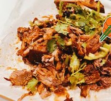 Xihewang's Fragrant Pork Elbow