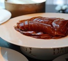 Da Dong 'Sufuni' Roast Duck