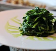 Pea Shoots