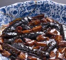 Sea Cucumber Dish