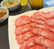 Fresh Hand-Cut Upper Back