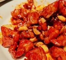Kung Pao Chicken