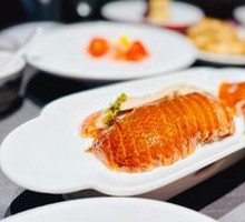Gongxi Crispy Roast Duck