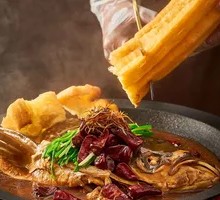 Eight-Year Fish Head with Fried Dough Sticks