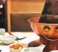 Purple Copper Flavor Broth