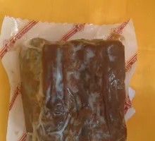 Fermented Rice Noodles with Pork