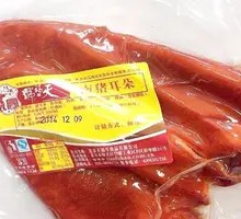 Braised Pig Ears