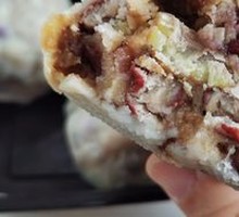 Eight Treasure Glutinous Dumplings