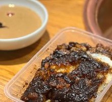 Steamed glutinous rice cake