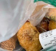 Fried Dumpling