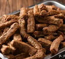 Crispy Fried Pork Strips
