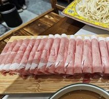 Inner Mongolia Lamb Sun Roll