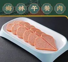 Maling Luncheon Meat