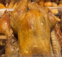 Sauced Whole Chicken