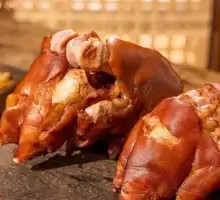 Smoked Pork Trotters