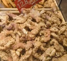 Crispy Fried Pork