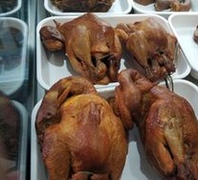 Signature Smoked Triple Yellow Chicken