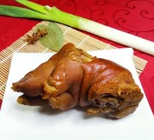 Smoked Pork Trotter
